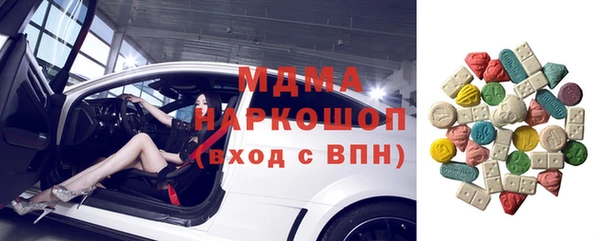 прущие крисы Беломорск