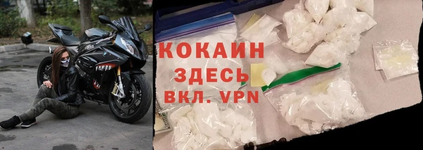 таблы Белоозёрский