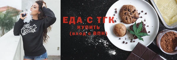 прущие крисы Беломорск