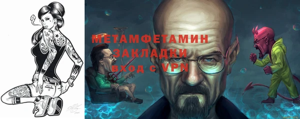 кокс Белокуриха