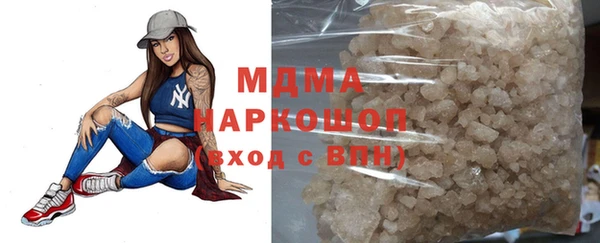 кокс Белокуриха