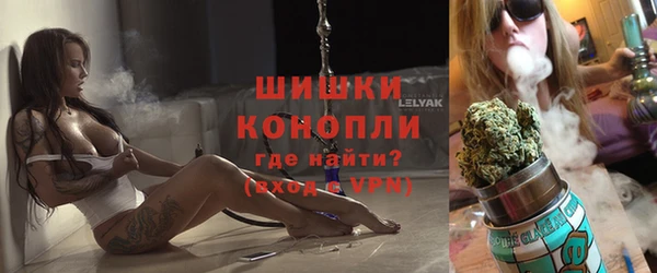 мефедрон Рославль