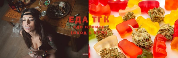 прущие крисы Беломорск