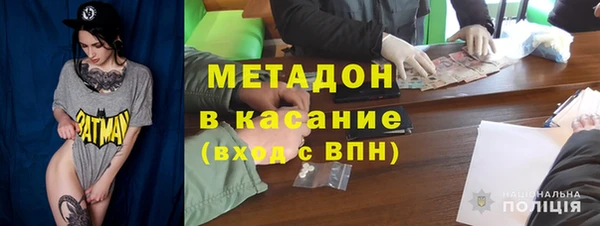 таблы Белоозёрский