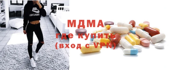 кокс Белокуриха