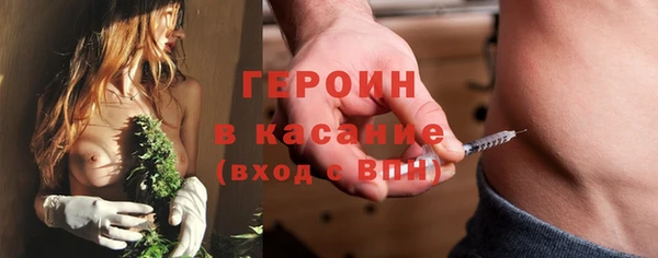 марки lsd Ростов