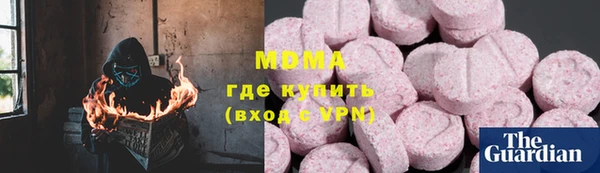 прущие крисы Беломорск