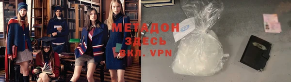 прущие крисы Беломорск