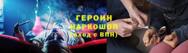 таблы Белоозёрский