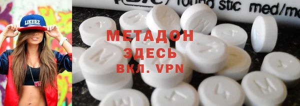 кокс Белокуриха