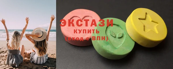 таблы Белоозёрский