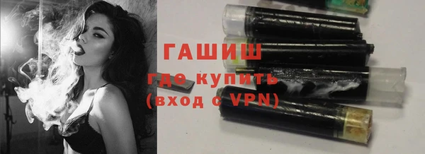 кокс Белокуриха