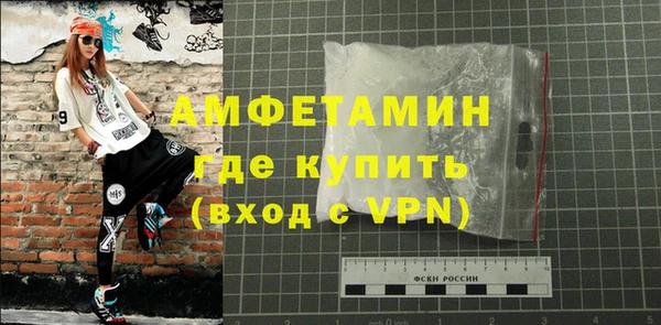 кокс Белокуриха
