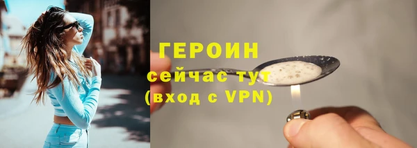 прущие крисы Беломорск