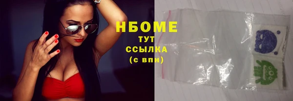 таблы Белоозёрский