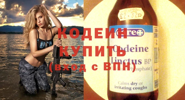 кокс Белокуриха