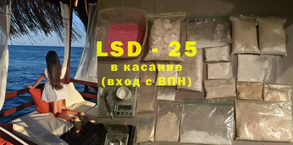 прущие крисы Беломорск