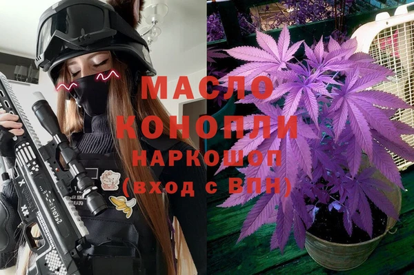 кокс Белокуриха