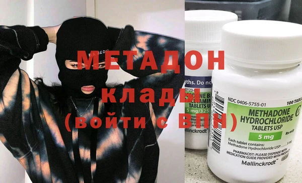прущие крисы Беломорск