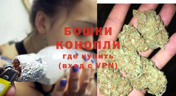 таблы Белоозёрский