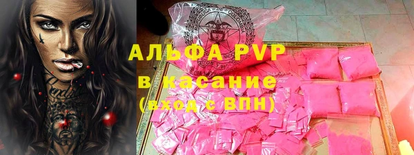 таблы Белоозёрский