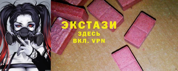 кокс Белокуриха