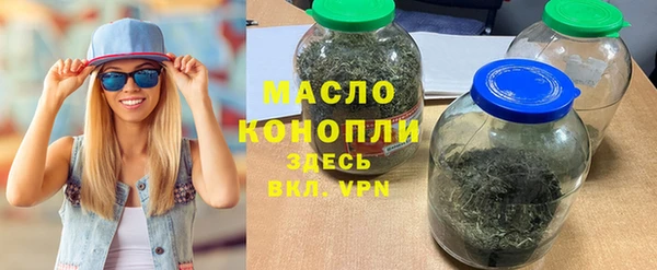 кокс Белокуриха