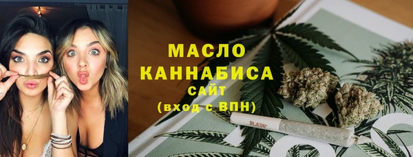 прущие крисы Беломорск